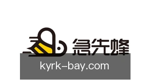 开云入口