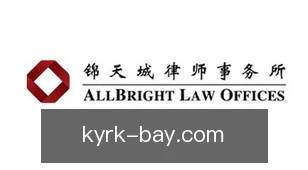 开云入口