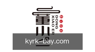 开云入口