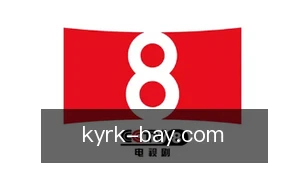 开云入口