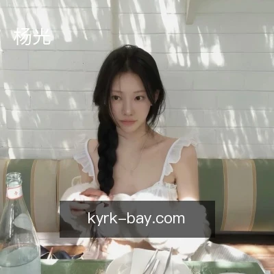 杨光